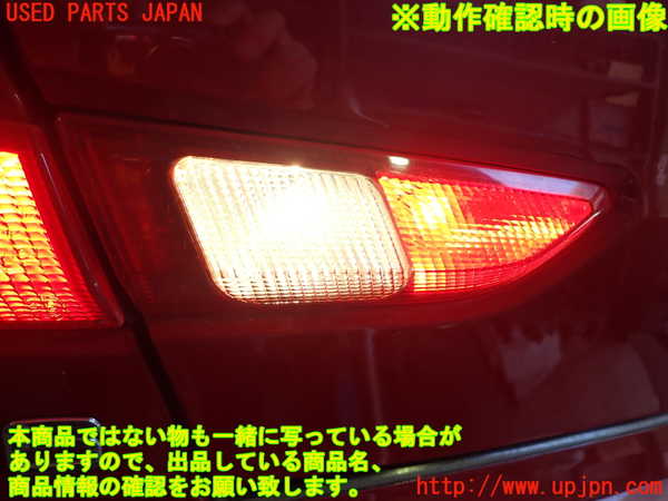 2UPJ-30091552]アルファロメオ・156 GTA(932AXB)左リアフィニッシャー 中古_m0004.jpg