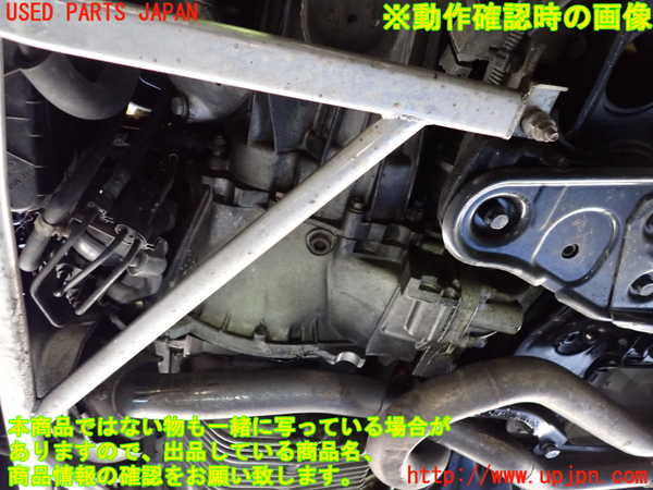 2UPJ-30093010]アルファロメオ・156 GTA(932AXB)ミッション AT 932A000 中古_m0004.jpg