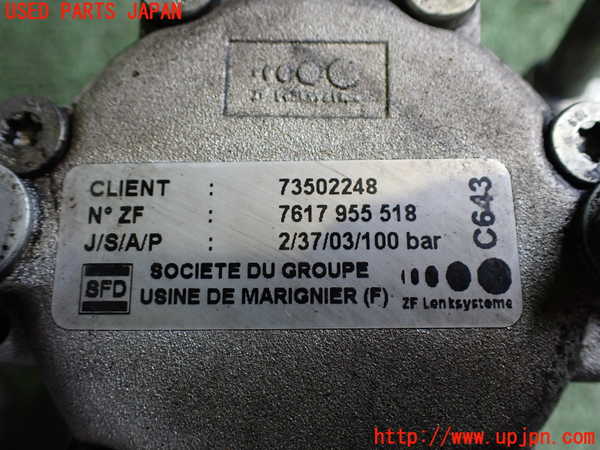 2UPJ-30094250]アルファロメオ・156 GTA(932AXB)パワステポンプ 中古_m0003.jpg