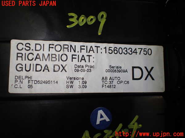 2UPJ-30096066]アルファロメオ・156 GTA(932AXB)エアコンスイッチ1 中古_m0003.jpg