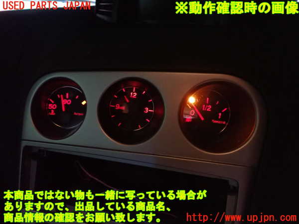 2UPJ-30096180]アルファロメオ・156 GTA(932AXB)3連メーター 中古_m0005.jpg