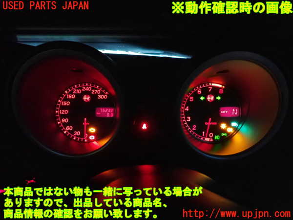 2UPJ-30096239]アルファロメオ・156 GTA(932AXB)メーター・その他 中古_m0005.jpg