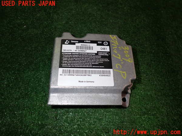 2UPJ-30096145]アルファロメオ・156 GTA(932AXB)エアバッグコンピューター 中古_m0001.jpg