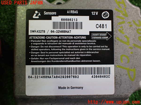 2UPJ-30096145]アルファロメオ・156 GTA(932AXB)エアバッグコンピューター 中古_m0004.jpg