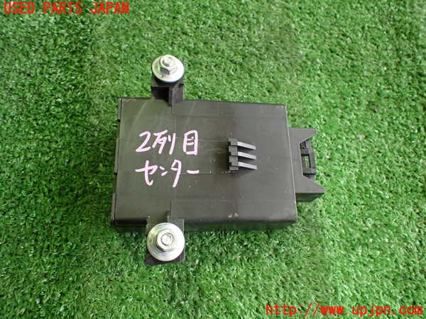 2UPJ-30096147]アルファロメオ・156 GTA(932AXB)コンピューター2 中古_m0002.jpg