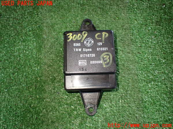 2UPJ-30096148]アルファロメオ・156 GTA(932AXB)コンピューター3 中古_m0001.jpg
