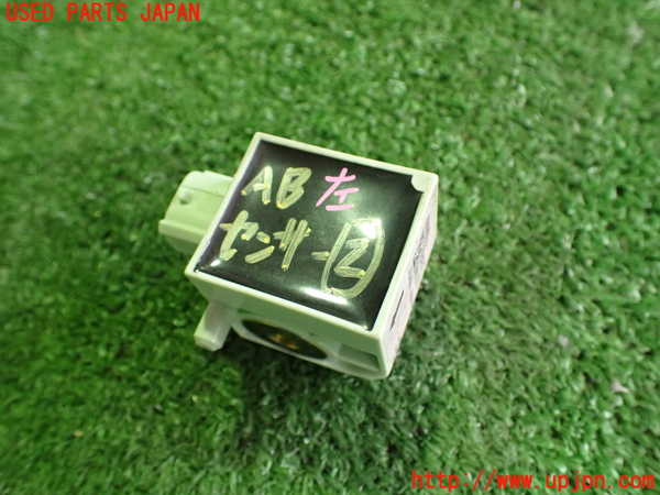 2UPJ-30096357]アルファロメオ・156 GTA(932AXB)エアバッグセンサー2 中古_m0001.jpg
