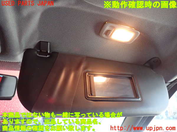 2UPJ-30097625]アルファロメオ・156 GTA(932AXB)室内サンバイザー右側 (ジャンク品) 中古_m0004.jpg