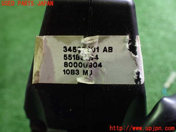 2UPJ-30097555]アルファロメオ・156 GTA(932AXB)ATシフトレバー 中古_m0002.jpg