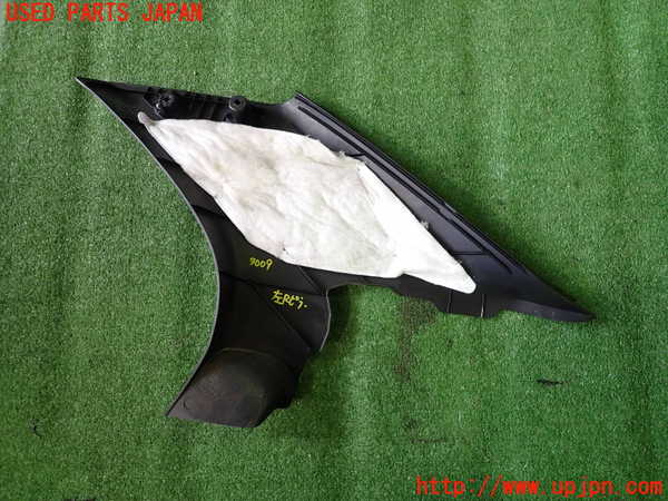 2UPJ-30097680]アルファロメオ・156 GTA(932AXB)左リアピラートリム 中古_m0003.jpg