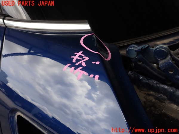 2UPJ-30101080]BMW ミニ(MINI)クーパーS クラブマン(LN20)右前フェンダー 中古 (F54)_m0002.jpg