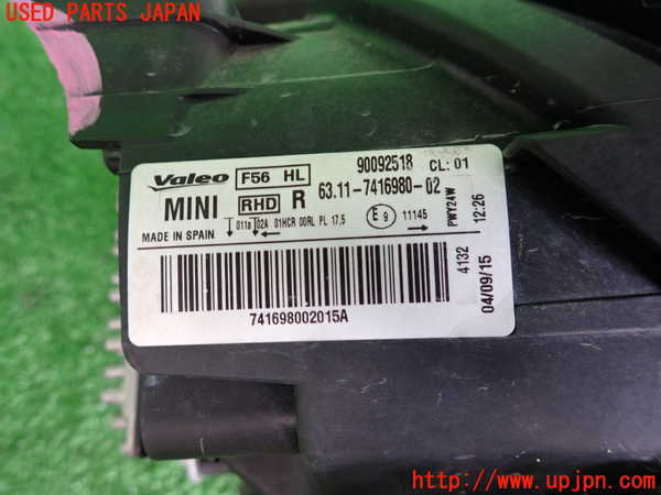 2UPJ-30101130]BMW ミニ(MINI)クーパーS クラブマン(LN20)右ヘッドライト LED 中古 (F54)_m0004.jpg