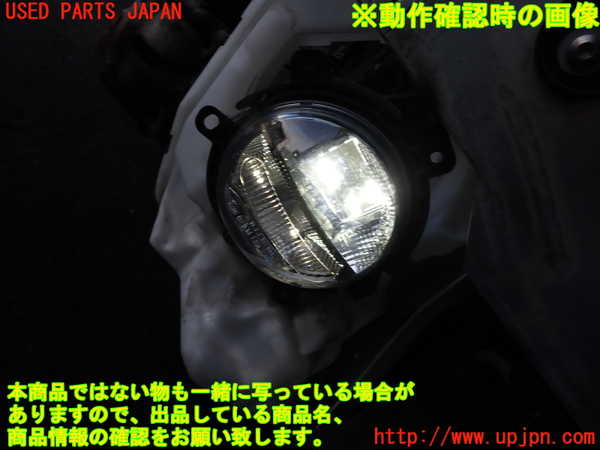 2UPJ-30101180]BMW ミニ(MINI)クーパーS クラブマン(LN20)右フォグ 中古 (F54)_m0004.jpg