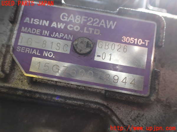 2UPJ-30103010]BMW ミニ(MINI)クーパーS クラブマン(LN20)ミッション AT B48A20A 中古 (F54)_m0004.jpg