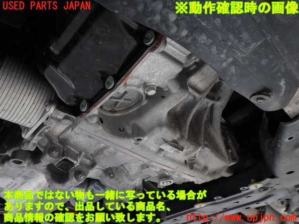 2UPJ-30103010]BMW ミニ(MINI)クーパーS クラブマン(LN20)ミッション AT B48A20A 中古 (F54)_m0005.jpg