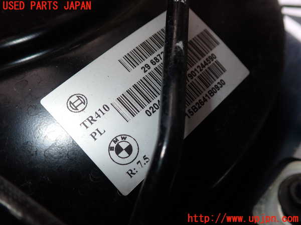 5UPJ-30104055]BMW ミニ(MINI)クーパーS クラブマン(LN20)ブレーキマスターバック 中古 (F54)_m0002.jpg