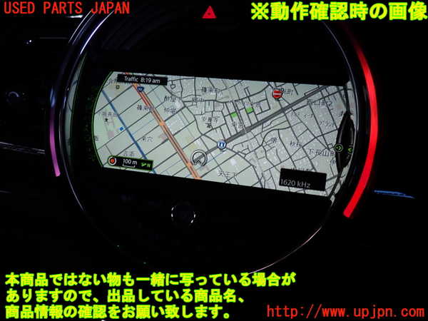 5UPJ-30106629]BMW ミニ(MINI)クーパーS クラブマン(LN20)モニター 中古 (F54)_m0004.jpg