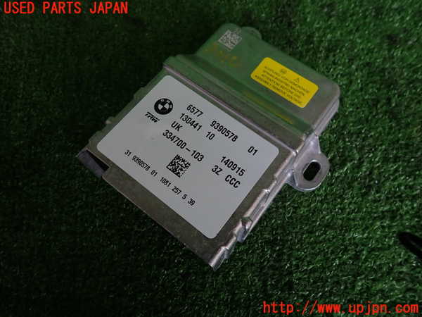 5UPJ-30106145]BMW ミニ(MINI)クーパーS クラブマン(LN20)エアバッグコンピューター 中古 (F54)_m0001.jpg