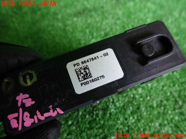 2UPJ-30106146]BMW ミニ(MINI)クーパーS クラブマン(LN20)コンピューター1 (8647841-02) 中古 (F54)_m0003.jpg