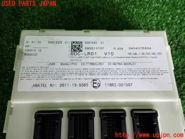 2UPJ-30106148]BMW ミニ(MINI)クーパーS クラブマン(LN20)コンピューター3 (2611-13-9385) 中古 (F54)_m0003.jpg