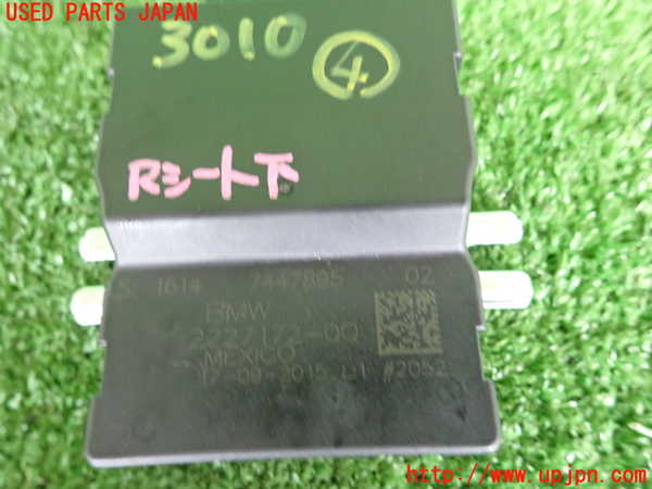 2UPJ-30106149]BMW ミニ(MINI)クーパーS クラブマン(LN20)コンピューター4 (2227172-00) 中古 (F54)_m0003.jpg
