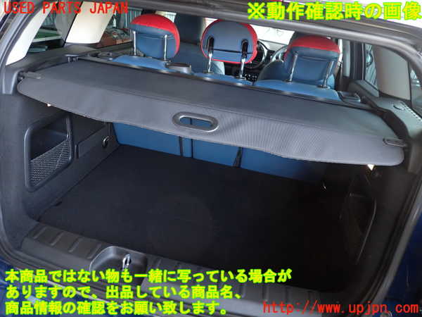 2UPJ-30107761]BMW ミニ(MINI)クーパーS クラブマン(LN20)トノカバー1 中古 (F54)_m0004.jpg