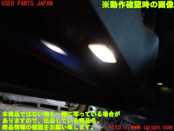 2UPJ-30101264]BMW ミニ(MINI)クーパーS クラブマン(LN20)左前ドア内張り 中古 (F54)_m0005.jpg
