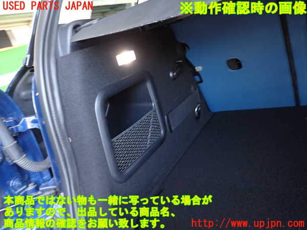 2UPJ-30107680]BMW ミニ(MINI)クーパーS クラブマン(LN20)左リアピラートリム 中古 (F54)_m0004.jpg