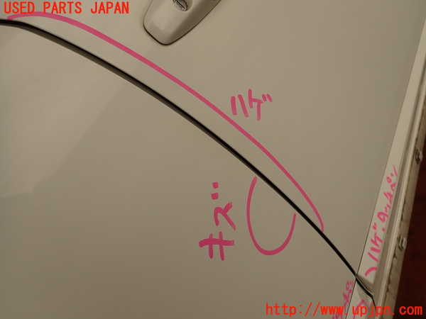 5UPJ-30111230]シビック タイプR(FD2)右前ドア 中古(43R-00033 M2H3)_m0003.jpg