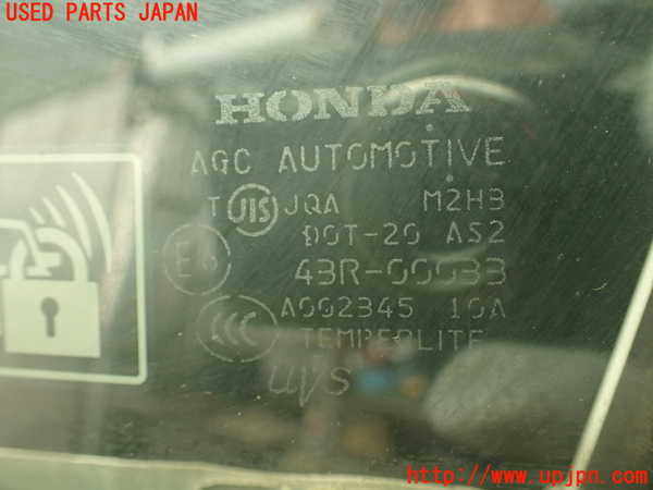 2UPJ-30111260]シビック タイプR(FD2)左前ドア 中古(43R-00033 M2H3)_m0004.jpg