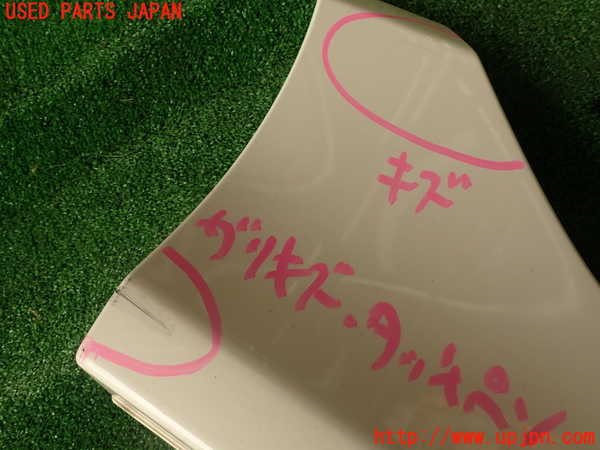 2UPJ-30111390]シビック タイプR(FD2)右サイドステップ 中古_m0002.jpg