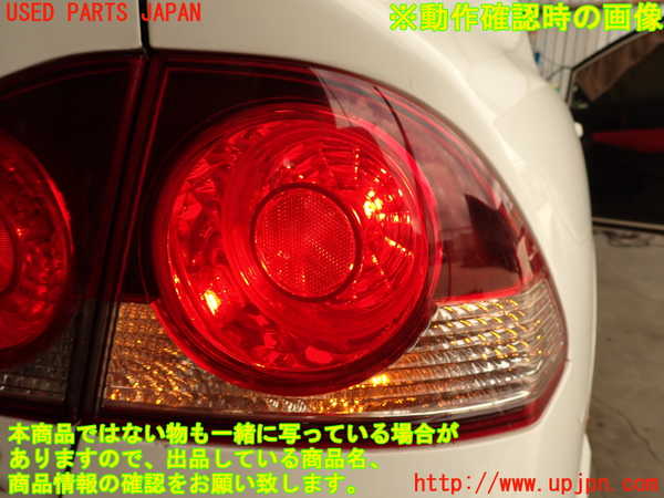 2UPJ-30111530]シビック タイプR(FD2)右テールランプ 中古_m0005.jpg