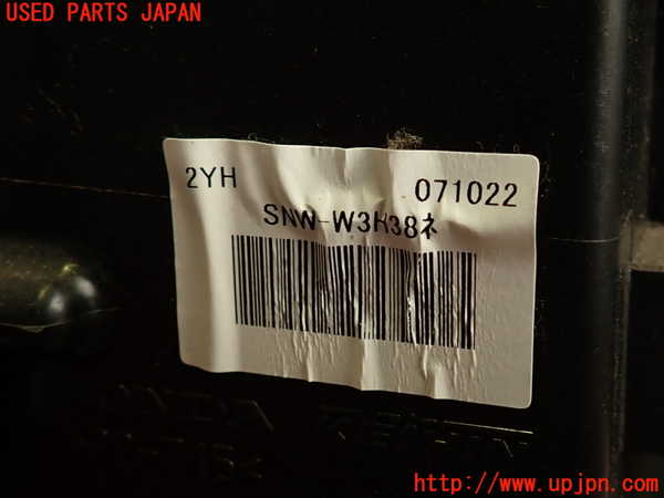 5UPJ-30116081]シビック タイプR(FD2)エバポレーター1 中古_m0003.jpg