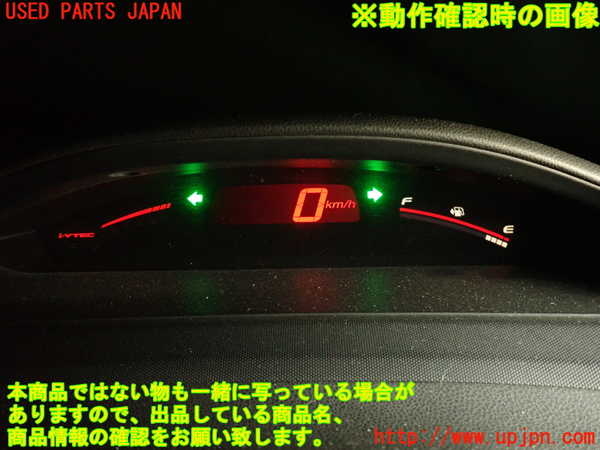 2UPJ-30116170]シビック タイプR(FD2)スピードメーター 中古_m0005.jpg