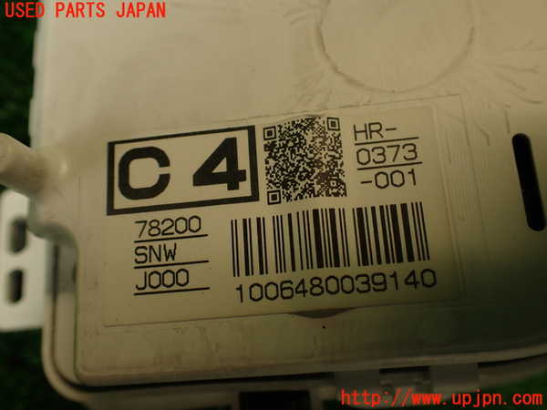 2UPJ-30116230]シビック タイプR(FD2)タコメーター 中古_m0004.jpg