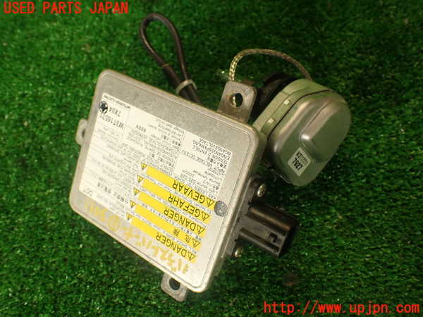 2UPJ-30116431]シビック タイプR(FD2)バラストバーナーセット1 中古_m0002.jpg
