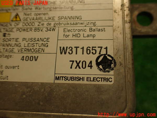 2UPJ-30116431]シビック タイプR(FD2)バラストバーナーセット1 中古_m0003.jpg