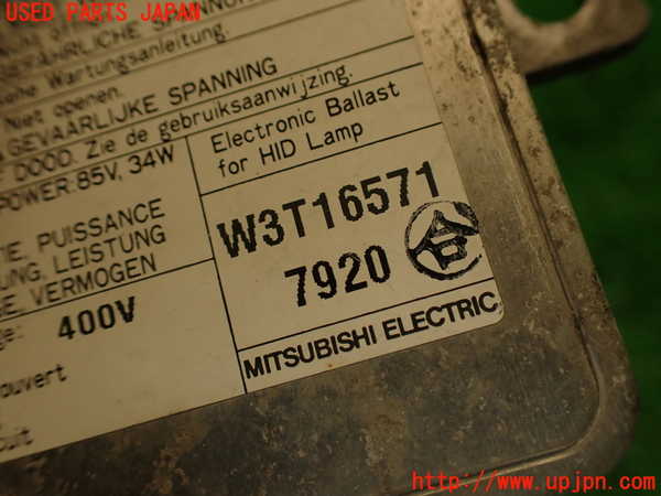 2UPJ-30116432]シビック タイプR(FD2)バラストバーナーセット2 中古_m0003.jpg