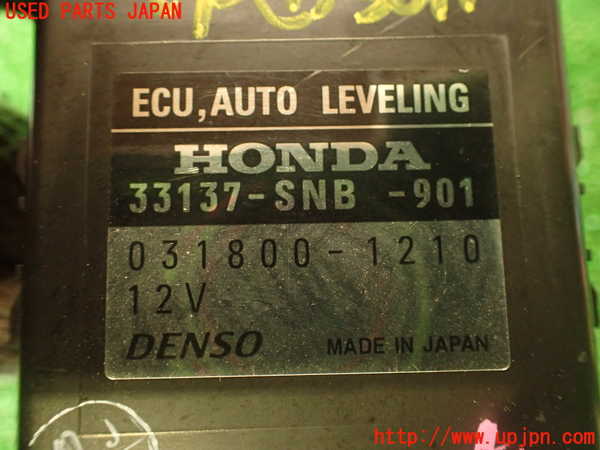 2UPJ-30116146]シビック タイプR(FD2)コンピューター1 (AUTO LEVELING) 中古_m0004.jpg