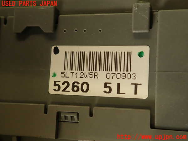 2UPJ-30116741]シビック タイプR(FD2)ヒューズボックス1 中古_m0004.jpg