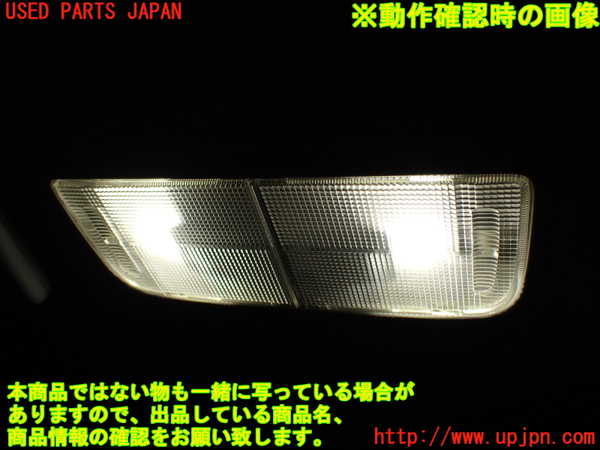 2UPJ-30116411]シビック タイプR(FD2)ルームランプ1 (1列目真中) 中古_m0003.jpg