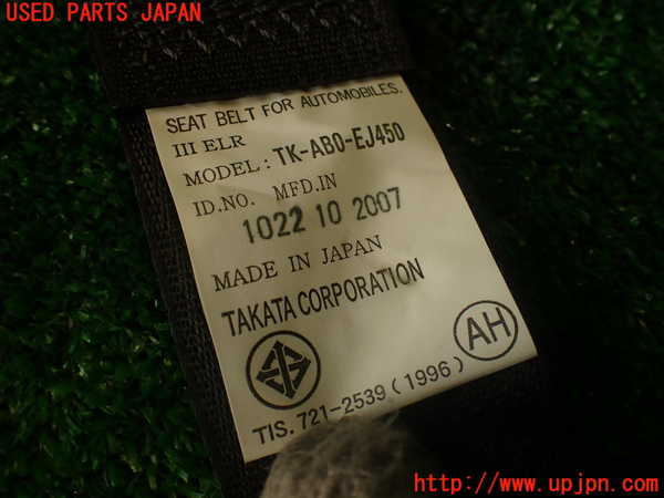 2UPJ-30117185]シビック タイプR(FD2)左2列目シートベルト 中古_m0004.jpg