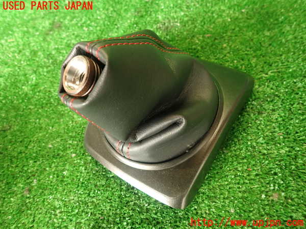 2UPJ-30117575]シビック タイプR(FD2)シフトブーツ 中古_m0001.jpg