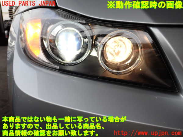 2UPJ-30121130]BMW 325i(VB25)(E90)右ヘッドライト HID 中古_m0005.jpg