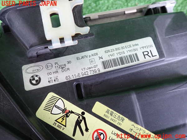 2UPJ-30121132]BMW 325i(VB25)(E90)左ヘッドライト HID 中古_m0003.jpg