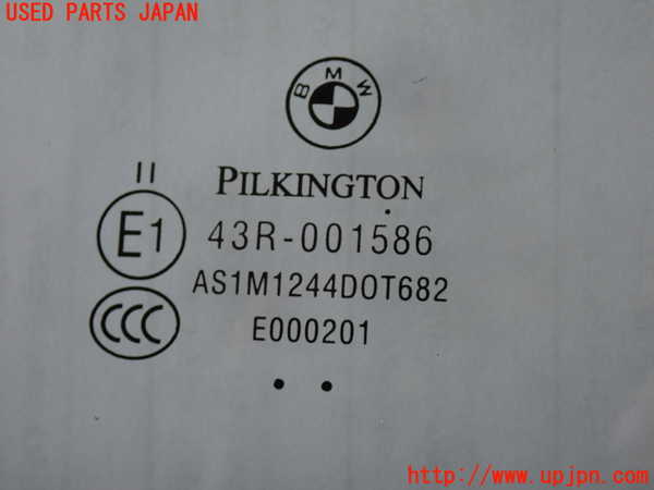 2UPJ-30121195]BMW 325i(VB25)(E90)フロントガラス 中古(43R-001586 M1244)_m0002.jpg