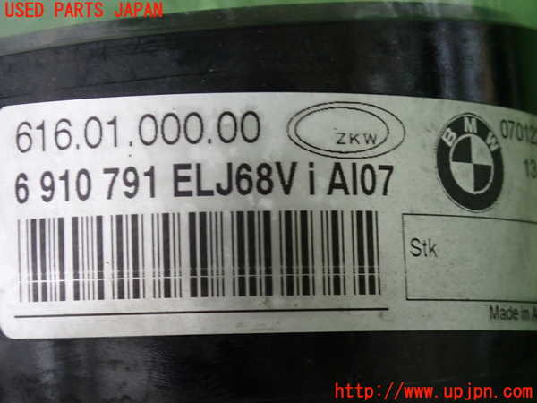 2UPJ-30121182]BMW 325i(VB25)(E90)左フォグ 中古_m0004.jpg