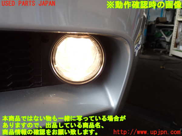 2UPJ-30121182]BMW 325i(VB25)(E90)左フォグ 中古_m0005.jpg