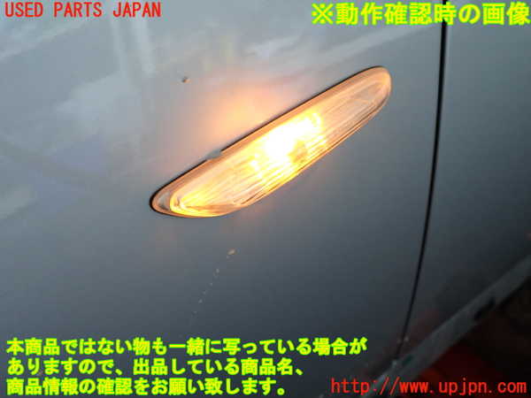 2UPJ-30121162]BMW 325i(VB25)(E90)左ウィンカーレンズ 中古_m0004.jpg