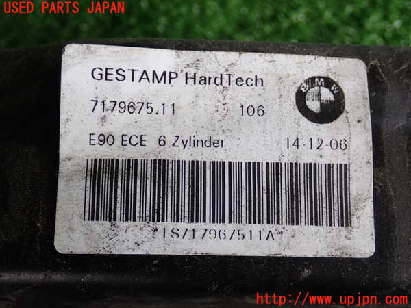 2UPJ-30121614]BMW 325i(VB25)(E90)リアバンパーホースメント 中古_m0004.jpg